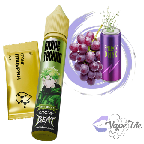 Набор Chaser Beat Salt Grape Techno 30 мл