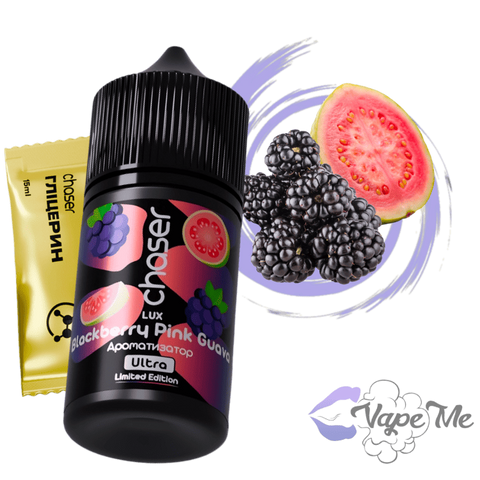 Набор Chaser LUX Salt Blackberry Pink Guava 30 мл 50 мг/мл