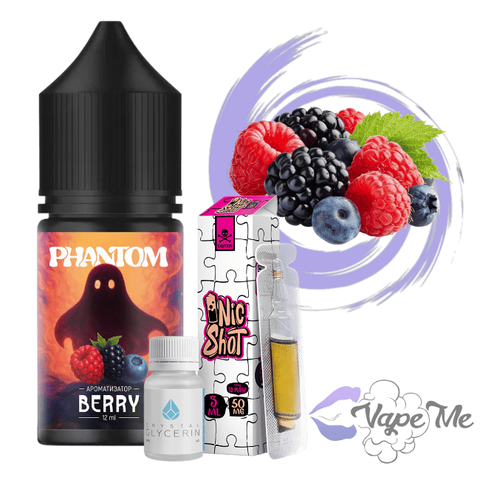 Набор Phantom Salt Berry 30 мл 50 мг/мл