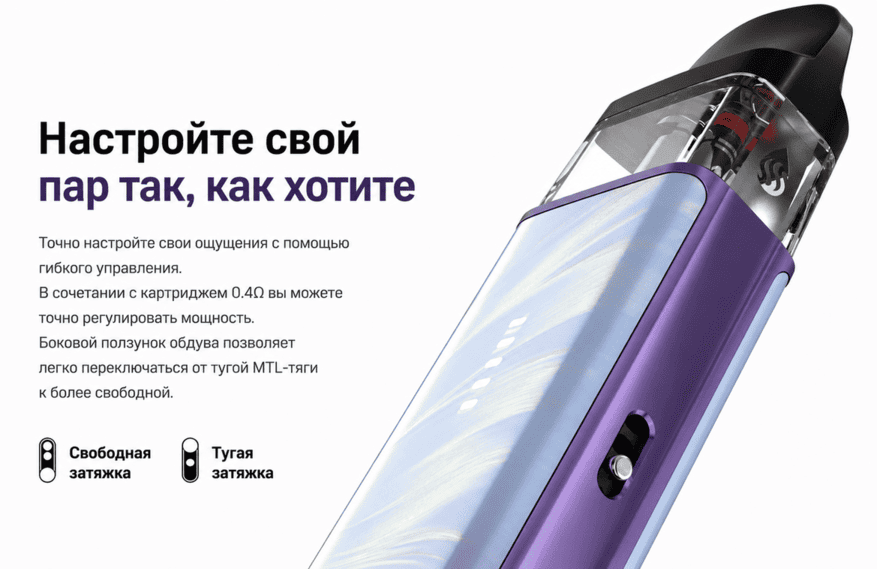 ИксРос 6 Мини