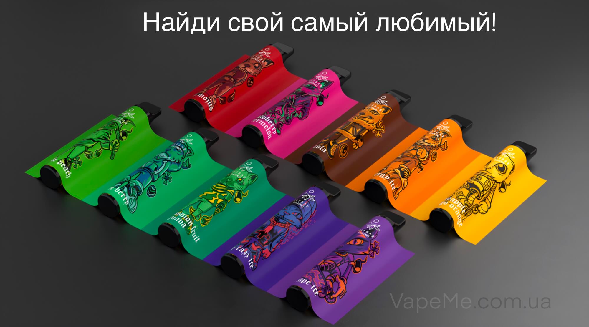 Вкусы Elf Bar 2000 lux